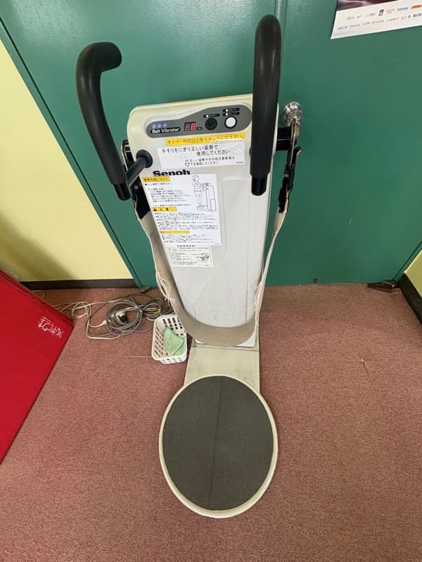 ベルトバイブレーター